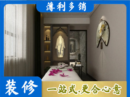 阿勒泰衣帽间装修
