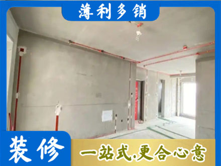 阿勒泰专业房屋水电安装