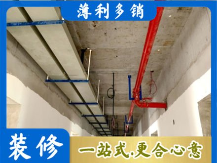 阿勒泰专业水电改造贵吗