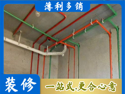 阿勒泰专业水电设计
