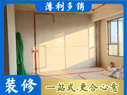 阿勒泰专业水电改造