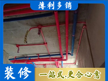 阿勒泰本地水电施工