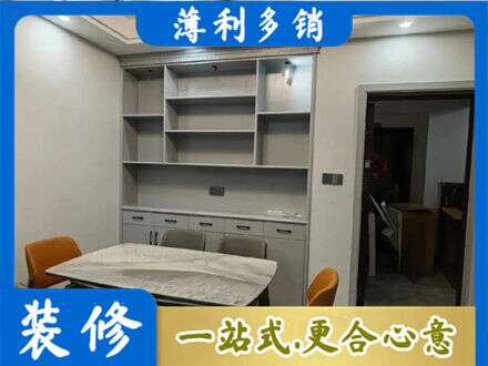阿勒泰专业餐边柜定制