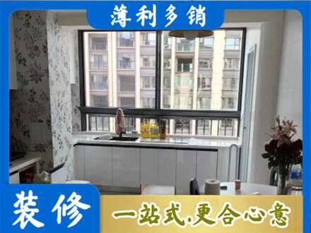 阿勒泰专业橱柜定制