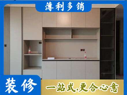 阿勒泰专业定制鞋柜
