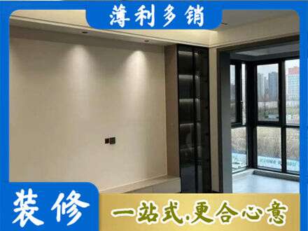 阿勒泰专业定制电视柜