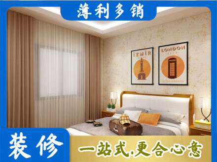 阿勒泰卧室刷漆