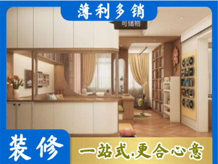 阿勒泰衣柜定做案例