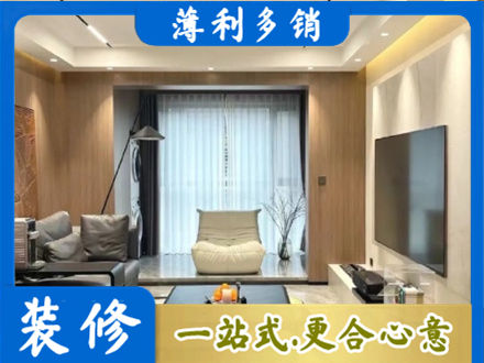 阿勒泰本地客厅家具安装