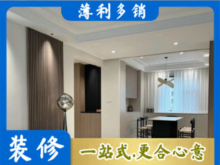 阿勒泰本地餐厅家具安装